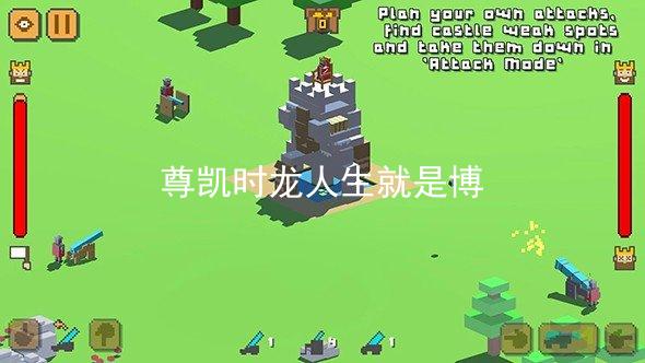 尊凱時龍人生就是博